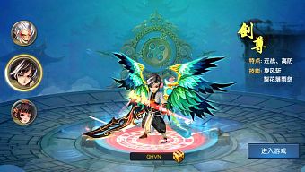 android, ios, boss, hành động, nhập vai, pk, trung quốc, thần thoại, arpg, bom tấn, unity 3d, game mobile online, pvp, game mobile mới, chặt chém, game miễn phí, đế tôn, phát hành, review game trung quốc, q-style, engine, trung hoa, chính thức, forgame