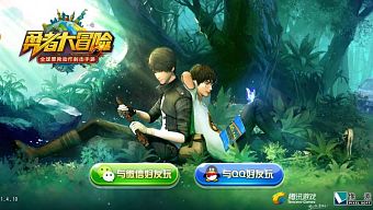 contra, android, ios, boss, server, gmo, 3d, game mobile online, vng, game mobile mới, tencent games, game mobile 3d, game mobile hay, game miễn phí, dũng giả đại mạo hiểm, điện tử 4 nút, contra online, mmotps, pixel soft
