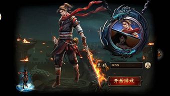 tam quốc, android, hành động, 2d, gmo, cổ điển, 3d, arpg, npc, game mobile online, võ lâm truyền kỳ, mmorpg, pvp, game mobile mới, game mobile hay, long tộc vô song, game miễn phí, tam quốc diễn nghĩa, review game trung quốc, kiếm thế