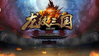 windows phone, android, ios, game mobile, hành động, nhập vai, rpg, gmo, chiến thuật, game mobile online, review game, game mobile hay, game miễn phí, tam quốc diễn nghĩa, review game trung quốc, turnbase, đánh theo lượt, long văn tam quốc