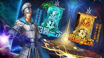 android, ios, gamehub.vn, gmo, gamehub, việt nam, game mobile online, tai game mobile free, download game mobile free, download game mobile, top game mobile, top game mobile free, top game mobile mien phi, top game mobile khủng free, top game mobile khung free, tải game mobile, tai game mobile, tải game mobile free, kinh nghiệm chơi game mobile, kinh nghiem choi game mobile, review game mobile, bí kíp game mobile, bi kip game mobile, cung bạo tam quốc