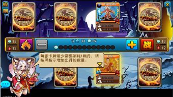 android, ios, gamehub.vn, gmo, gamehub, việt nam, game mobile online, tai game mobile free, download game mobile free, download game mobile, top game mobile, top game mobile free, top game mobile mien phi, top game mobile khủng free, top game mobile khung free, tải game mobile, tai game mobile, tải game mobile free, kinh nghiệm chơi game mobile, kinh nghiem choi game mobile, review game mobile, bí kíp game mobile, bi kip game mobile, ka ka tây du