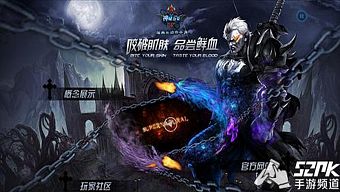 android, ios, gamehub.vn, gmo, gamehub, việt nam, game mobile online, tai game mobile free, download game mobile free, download game mobile, top game mobile, top game mobile free, top game mobile mien phi, top game mobile khủng free, top game mobile khung free, tải game mobile, tai game mobile, tải game mobile free, kinh nghiệm chơi game mobile, kinh nghiem choi game mobile, review game mobile, bí kíp game mobile, bi kip game mobile, lực lượng thần bí