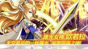 android, ios, gamehub.vn, gmo, gamehub, việt nam, game mobile online, tai game mobile free, download game mobile free, download game mobile, top game mobile, top game mobile free, top game mobile mien phi, top game mobile khủng free, top game mobile khung free, tải game mobile, tai game mobile, tải game mobile free, kinh nghiệm chơi game mobile, kinh nghiem choi game mobile, review game mobile, bí kíp game mobile, bi kip game mobile, tuyệt sắc bá nghiệp