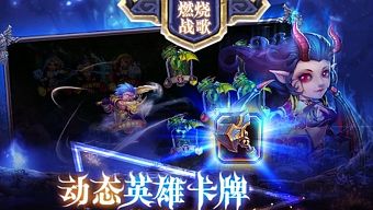 android, ios, gamehub.vn, gmo, gamehub, việt nam, game mobile online, tai game mobile free, download game mobile free, download game mobile, top game mobile, top game mobile free, top game mobile mien phi, top game mobile khủng free, top game mobile khung free, tải game mobile, tai game mobile, tải game mobile free, kinh nghiệm chơi game mobile, kinh nghiem choi game mobile, review game mobile, bí kíp game mobile, bi kip game mobile, nhiên thiêu chiến ca