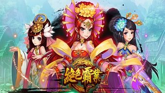 android, ios, gamehub.vn, gmo, gamehub, việt nam, game mobile online, tai game mobile free, download game mobile free, download game mobile, top game mobile, top game mobile free, top game mobile mien phi, top game mobile khủng free, top game mobile khung free, tải game mobile, tai game mobile, tải game mobile free, kinh nghiệm chơi game mobile, kinh nghiem choi game mobile, review game mobile, bí kíp game mobile, bi kip game mobile, tuyệt sắc bá nghiệp