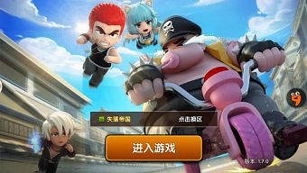 chibi, android, ios, game mobile, hành động, gmo, 3d, arpg, đáng yêu, game mobile online, game mobile hay, game miễn phí, review game trung quốc, nhiệt huyết nhai phách