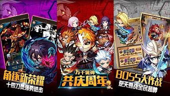 android, ios, game mobile, 2d, nhập vai, rpg, gmo, nhật bản, game mobile online, mafia, game mobile hay, game miễn phí, review game trung quốc, hư quyển đại loạn đấu, phù tang, samurai