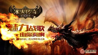 android, ios, game mobile, gmo, mmorpg 3d, game mobile mới, game mobile moi, game mobile bom tấn, game mmorpg, băng hỏa truyền kỳ, bang hoa truyen ky, băng hỏa truyền kỳ mobile, bang hoa truyen ky mobile