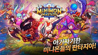 game 3d, android, ios, rpg, gmo, arpg, game mobile online, game nhap vai, pokemon, game do hoa dep, game han quoc, game mobile 2015, gmo 2015, game nhap vai online, game mobile online 2015, game do hoa 3d, game online 2015, pokemon go, minimon masters