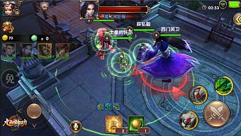 android, ios, game mobile, gmo, tổng hợp, tong hop, xu huong game mobile dang hot, tong hop game, tin tức gmo, tin tuc gmo, game mobile mới, cuu duong than cong, cửu dương thần công, game mobile moi, cửu dương thần công mobile, tổng hợp game, cuu duong than cong mobile, cửu dương thần công 3d, cửu dương thần công 3d mobile, cuu duong than cong 3d mobile, cuu duong than công 3d
