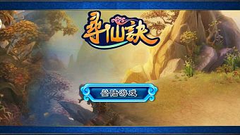 android, game mobile, 2d, nhập vai, trực tuyến, gmo, tiên hiệp, thần thoại, turn-base, game mobile online, mmorpg, game miễn phí, review game trung quốc, tầm tiên quyết, đánh theo lượt