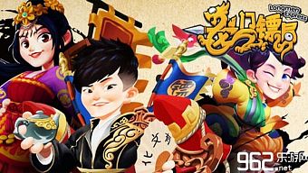 android, ios, gamehub.vn, gmo, gamehub, việt nam, game mobile online, tai game mobile free, download game mobile free, download game mobile, top game mobile, top game mobile free, top game mobile mien phi, top game mobile khủng free, top game mobile khung free, tải game mobile, tai game mobile, tải game mobile free, kinh nghiệm chơi game mobile, kinh nghiem choi game mobile, review game mobile, bí kíp game mobile, bi kip game mobile, long môn tiêu cục mobile, long môn tiêu cục
