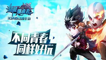 android, ios, gamehub.vn, gmo, gamehub, việt nam, game mobile online, tai game mobile free, download game mobile free, download game mobile, top game mobile, top game mobile free, top game mobile mien phi, top game mobile khủng free, top game mobile khung free, tải game mobile, tai game mobile, tải game mobile free, kinh nghiệm chơi game mobile, kinh nghiem choi game mobile, review game mobile, bí kíp game mobile, bi kip game mobile, siêu năng kế thừa giả
