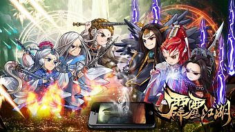 android, ios, gamehub.vn, gmo, gamehub, việt nam, game mobile online, tai game mobile free, download game mobile free, download game mobile, top game mobile, top game mobile free, top game mobile mien phi, top game mobile khủng free, top game mobile khung free, tải game mobile, tai game mobile, tải game mobile free, kinh nghiệm chơi game mobile, kinh nghiem choi game mobile, review game mobile, bí kíp game mobile, bi kip game mobile, tích lịch giang hồ