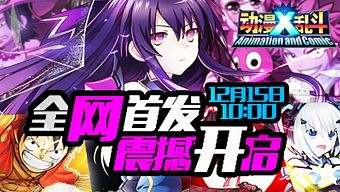 android, ios, gamehub.vn, gmo, gamehub, việt nam, game mobile online, tai game mobile free, download game mobile free, download game mobile, top game mobile, top game mobile free, top game mobile mien phi, top game mobile khủng free, top game mobile khung free, tải game mobile, tai game mobile, tải game mobile free, kinh nghiệm chơi game mobile, kinh nghiem choi game mobile, review game mobile, bí kíp game mobile, bi kip game mobile, x manga