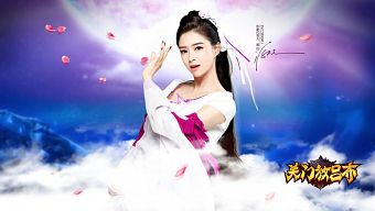 android, cosplay, đại sứ, ios, game mobile, gmo, game mobile mới, game mobile moi, đại sứ game, dai dien phat ngon, người đại diện, đại diện, dai dien, đại diện phát ngôn, nguoi dai dien, đại diện game mobile, đại diện gmo, quan môn phóng lữ bố, quan mon phong lu bo