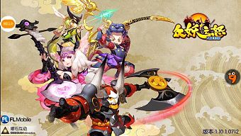 android, ios, hành động, nhập vai, gmo, pk, arpg, unity 3d, tây du ký, game mobile online, mmorpg, pvp, pve, tôn ngộ không, game mobile hay, chúng yêu chi nộ, chặt chém, game miễn phí, review game trung quốc, engine, game sắp về nước