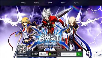 android, ios, gamehub.vn, gmo, gamehub, việt nam, game mobile online, tai game mobile free, download game mobile free, download game mobile, top game mobile, top game mobile free, top game mobile mien phi, top game mobile khủng free, top game mobile khung free, tải game mobile, tai game mobile, tải game mobile free, kinh nghiệm chơi game mobile, kinh nghiem choi game mobile, review game mobile, bí kíp game mobile, bi kip game mobile, blaze blue, turn base 2d