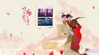 android, ios, game mobile, gmo, tổng hợp, tong hop, thuy mac, tong hop game, netease, giao dien, game mobile mới, game mobile moi, tổng hợp game, giao diện, netease game, kinh mộng, kinh mong, kinh mộng mobile, kinh mong mobile, thủy mặc