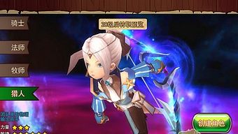 android, ios, gamehub.vn, gmo, gamehub, việt nam, game mobile online, tai game mobile free, download game mobile free, download game mobile, top game mobile, top game mobile free, top game mobile mien phi, top game mobile khủng free, top game mobile khung free, tải game mobile, tai game mobile, tải game mobile free, kinh nghiệm chơi game mobile, kinh nghiem choi game mobile, review game mobile, bí kíp game mobile, bi kip game mobile, ngải tư chiến kỷ 2, nhập vai 3d