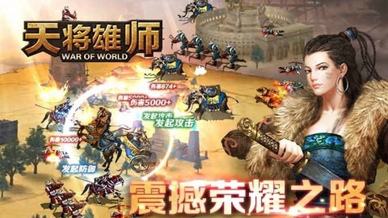 android, ios, gamehub.vn, gmo, slg, gamehub, 3d, việt nam, game mobile online, tai game mobile free, download game mobile free, download game mobile, top game mobile, top game mobile free, top game mobile mien phi, top game mobile khủng free, top game mobile khung free, tải game mobile, tai game mobile, tải game mobile free, kinh nghiệm chơi game mobile, kinh nghiem choi game mobile, review game mobile, bí kíp game mobile, bi kip game mobile, thiên cơ hùng sư