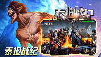 android, ios, đối kháng, gamehub.vn, gmo, gamehub, việt nam, game mobile online, tai game mobile free, download game mobile free, download game mobile, top game mobile, top game mobile free, top game mobile mien phi, top game mobile khủng free, top game mobile khung free, tải game mobile, tai game mobile, tải game mobile free, kinh nghiệm chơi game mobile, kinh nghiem choi game mobile, review game mobile, bí kíp game mobile, bi kip game mobile, tiến kích thái thản, nhập vai đối kháng 2d