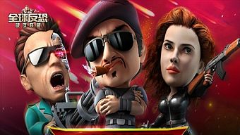 android, ios, gamehub.vn, rpg, gmo, gamehub, việt nam, game mobile online, tai game mobile free, download game mobile free, download game mobile, top game mobile, top game mobile free, top game mobile mien phi, top game mobile khủng free, top game mobile khung free, tải game mobile, tai game mobile, tải game mobile free, kinh nghiệm chơi game mobile, kinh nghiem choi game mobile, review game mobile, bí kíp game mobile, bi kip game mobile, toàn cầu phản khủng