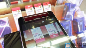 samsung, smartphone 2015, smartphone android, smartphone samsung, htc one a9, smartphone sắp ra mắt, điện thoại samsung, galaxy a9, smartphone camera xoay