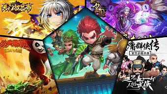 gmo, game mobile online, top game mobile, game mới ra mắt, game mobile mới, game mobile hay, game mobile trung quốc, game mobile hot, game miễn phí, tổng hợp game, tổng hợp gmo, gmo trung quốc, top gmo trung quốc