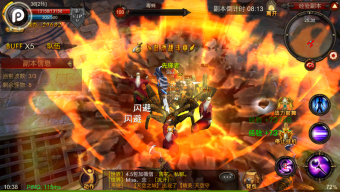 gmo, game mobile online, mu miracle, mu origin, game mobile mới, game mobile hay, mu orgin, mu origins, hướng dẫn mu miracle, gmo mu origin