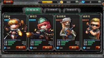 chibi, android, 2d, gmo, game bắn súng, 3d, cs, dễ thương, đáng yêu, game mobile online, pvp, game mobile hay, game miễn phí, review game trung quốc, dust, counter strike, hỏa tuyến hành động, italy, dust ii
