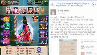 soha game, game thủ, game thu, gmo mộng võ lâm, mộng võ lâm, khổng minh truyện, khong minh truyen