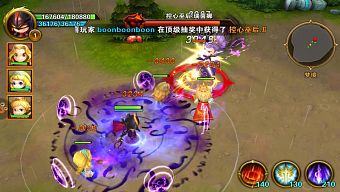tam quốc, android, ios, game mobile, 2d, nhập vai, rpg, gmo, thần thoại, thẻ bài, cổ tích, 3d, kiếm hiệp, thu thập, unity 3d, game mobile online, pvp, netease, game mobile hay, game miễn phí, review game trung quốc, engine, once upon a time, hữu sát khí đồng thoại