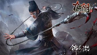 android, ios, game mobile, gmo, cửu âm chân kinh, cửu âm chân kinh mobile, gmo mới, game mobile mới, game mobile moi, cuu am chan kinh, cack mobile, hướng dẫn cack mobile, cack 3d mobile, cửu âm chân kinh 3d mobile, cửu âm chân kinh 3d, cuu am chan kinh mobile, cack, cuu am chan kinh 3d mobile, cuu am chan kinh 3d, cack 3d