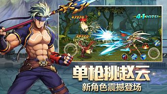android, ios, game mobile, hành động, 2d, nhập vai, gmo, arpg, game mobile online, space hunter, game mobile hay, game miễn phí, play station, review game trung quốc