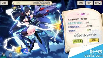 android, ios, gamehub.vn, gmo, gamehub, việt nam, game mobile online, tai game mobile free, download game mobile free, download game mobile, top game mobile, top game mobile free, top game mobile mien phi, top game mobile khủng free, top game mobile khung free, tải game mobile, tai game mobile, tải game mobile free, kinh nghiệm chơi game mobile, kinh nghiem choi game mobile, review game mobile, bí kíp game mobile, bi kip game mobile, muội hình sát khí