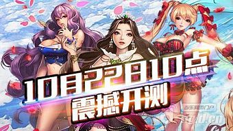android, ios, gamehub.vn, gmo, gamehub, việt nam, game mobile online, tai game mobile free, download game mobile free, download game mobile, top game mobile, top game mobile free, top game mobile mien phi, top game mobile khủng free, top game mobile khung free, tải game mobile, tai game mobile, tải game mobile free, kinh nghiệm chơi game mobile, kinh nghiem choi game mobile, review game mobile, bí kíp game mobile, bi kip game mobile, toàn phong bảo phiêu