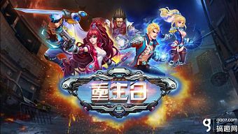 android, ios, gamehub.vn, gmo, gamehub, việt nam, game mobile online, tai game mobile free, download game mobile free, download game mobile, top game mobile, top game mobile free, top game mobile mien phi, top game mobile khủng free, top game mobile khung free, tải game mobile, tai game mobile, tải game mobile free, kinh nghiệm chơi game mobile, kinh nghiem choi game mobile, review game mobile, bí kíp game mobile, bi kip game mobile, trùng sinh nhật