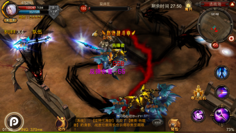 gmo, game mobile online, mu origin, game mobile mới, game mobile hay, mu orgin, gmo mu origin