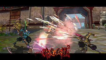 gmo, ngọa hổ tàng long, game mobile online, game mobile mới, game mobile hay, ngoạ hổ tàng long việt hóa, hướng dẫn ngọa hổ tàng long mobile