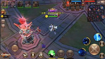 android, ios, game mobile, gmo, xu huong game mobile dang hot, tin tức gmo, gmo mới, game mobile mới, cuu duong than cong, cửu dương thần công, game mobile moi, cửu dương thần công mobile, cuu duong than cong mobile, cửu dương thần công 3d, cuu duong than cong 3d, cửu dương thần công 3d mobile, cuu duong than cong 3d mobile