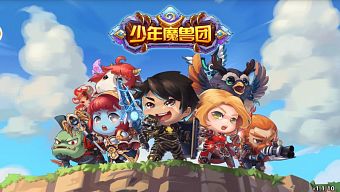 chibi, android, ios, hành động, 2d, nhập vai, gmo, chiến thuật, thẻ bài, thu thập, cute, đáng yêu, game mobile online, dota legend, game mobile hay, game miễn phí, review game trung quốc, đánh theo lượt, s-a-rpg, thiếu niên ma thú đoàn