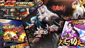 gmo, game mobile online, top game mobile, game mới ra mắt, game mobile mới, game mobile hay, game mobile trung quốc, game mobile hot, game miễn phí, tổng hợp game, tổng hợp gmo, gmo trung quốc, top gmo trung quốc