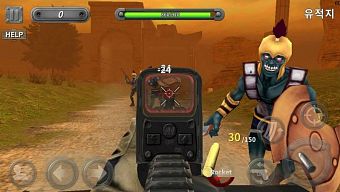 android, ios, game mobile, gmo, game fps, game mobile online, game ban sung, nexon, game mobile 2015, gmo 2015, game mobile online 2015, game ban sung online, game ban sung 2015, game ban sung online 2015, gunpie adventure, game ban sung mobile