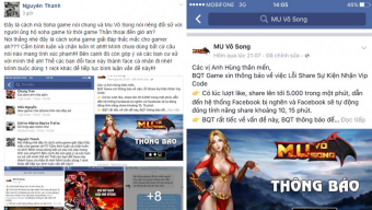sohagame, mu vô song