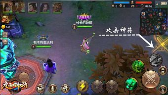 android, ios, game mobile, gmo, xu huong game mobile dang hot, tin tức gmo, tin tuc gmo, game mobile mới, cuu duong than cong, cửu dương thần công, game mobile moi, cửu dương thần công mobile, cuu duong than cong mobile, cửu dương thần công 3d, cuu duong than cong 3d, cửu dương thần công 3d mobile, cuu duong than cong 3d mobile