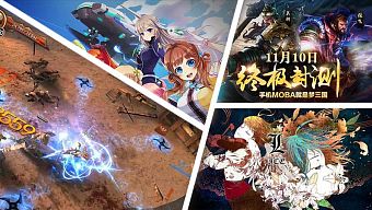 game mobile, gamehub.vn, gmo, tổng hợp, game mobile online, tin game, tin game mobile, tin hot, game mobile hay, làng gmo việt, tổng hợp tin hot, tin tổng hợp