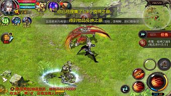 android, flappy bird, ios, game mobile, 2d, nhập vai, trực tuyến, gmo, pk, châu âu, trung cổ, game mobile online, mmorpg, pvp, lag, game miễn phí, nóng, review game trung quốc, nhiều người chơi, giật, ma vực khẩu đại bản