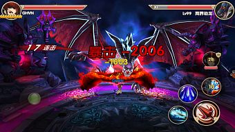 android, ios, boss, game mobile, hành động, nhập vai, gmo, thần thoại, arpg, kết hợp, kiếm hiệp, npc, game mobile online, pvp, game mobile hay, chặt chém, game miễn phí, phương tây, review game trung quốc, mãng hoang kỷ 2, phương đông, đông tây, diyibo net work tech, 4399network